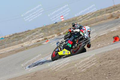 media/Mar-07-2022-Fun Track Dayz (Mon) [[9cc4a7dca7]]/Expert Group/115pm (Grapevine)/
